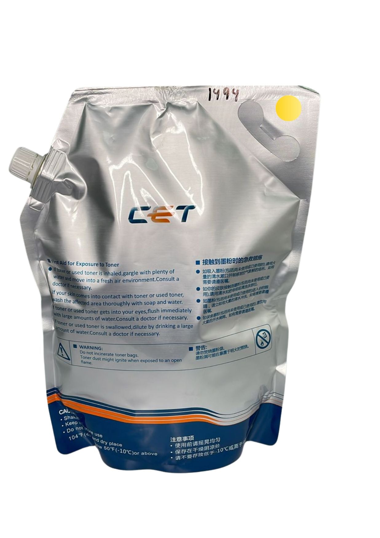RECARGA TONER YELLOW 1KG MP C3004 CET